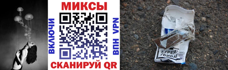 наркошоп  Сысерть  Бутират 99% 