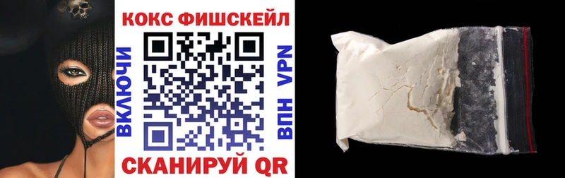 КОКАИН Перу Сысерть