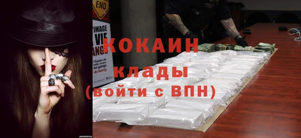 гидропоника Аркадак