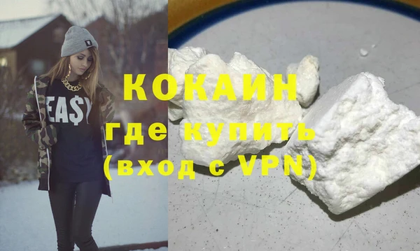 гидропоника Аркадак