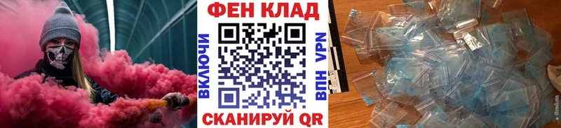 Метамфетамин витя  МЕГА сайт  Сысерть 