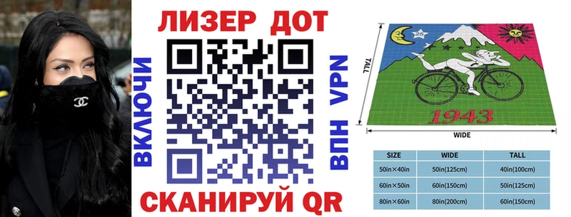 Наркотические марки 1,8мг  дарнет шоп  Сысерть 
